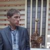 Отзыв Сергей о Теплоджии-Нпа